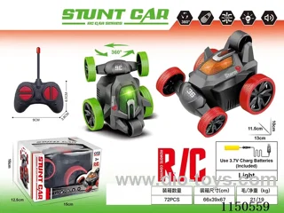 rc stunt car included battery+USB