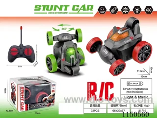 rc stunt car with music
