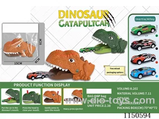 Projectile Dinosaur with Tin Car