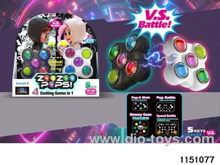 5-key trainer