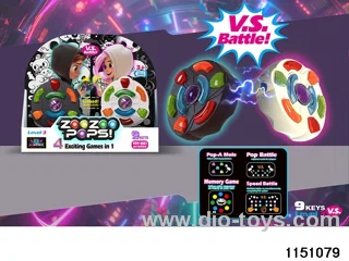 9-key trainer