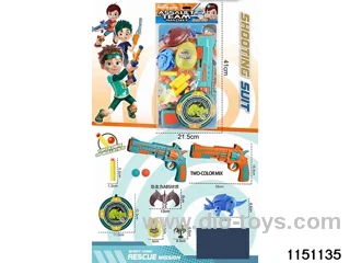 Softball gun set