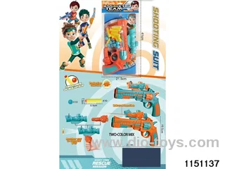 Softball gun set