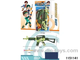 Softball gun set