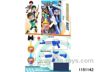 Softball gun set