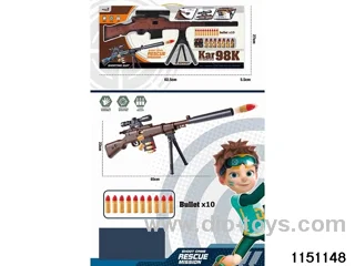 Softball gun set