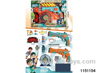 Softball gun set