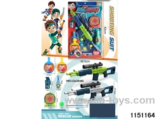 Softball gun set