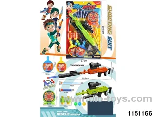 Softball gun set