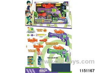 Softball gun set