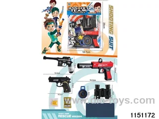 Softball gun set