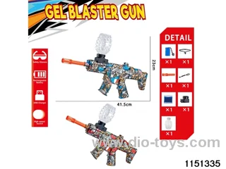 Electric water ballistic gun
