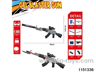 Electric water ballistic gun