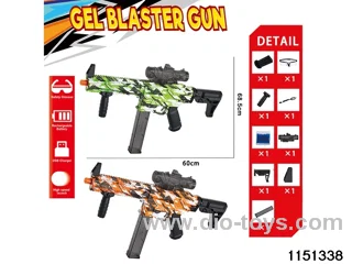 Electric water ballistic gun