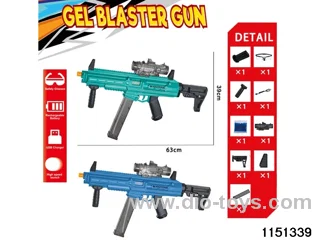 Electric water ballistic gun