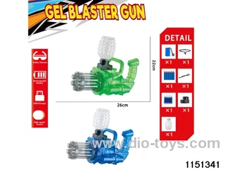 Electric water ballistic gun