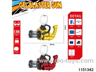 Electric water ballistic gun