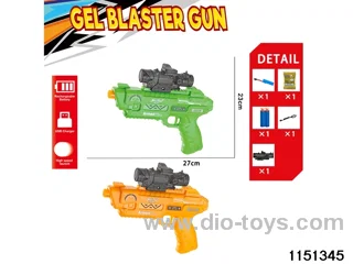 Electric water ballistic gun