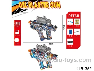 Electric water ballistic gun