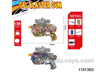 Electric water ballistic gun