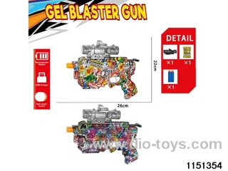 Electric water ballistic gun
