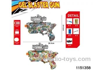 Electric water ballistic gun
