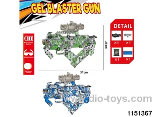 Electric water ballistic gun