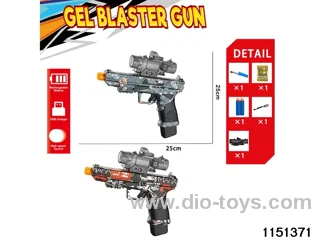 Electric water ballistic gun