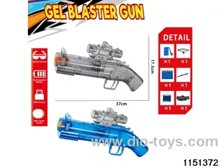 Electric water ballistic gun