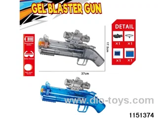 Electric water ballistic gun