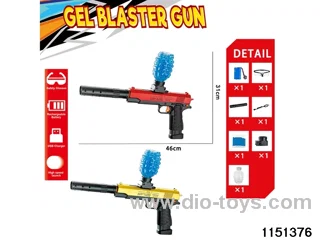 Electric water ballistic gun