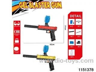 Electric water ballistic gun