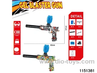 Electric water ballistic gun