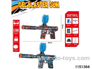 Electric water ballistic gun