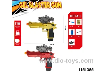 Electric water ballistic gun