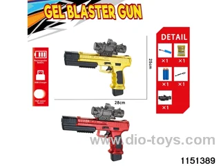 Electric water ballistic gun