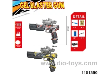 Electric water ballistic gun