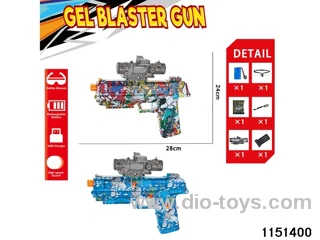 Electric water ballistic gun