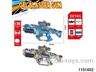 Electric water ballistic gun