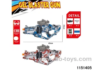 Electric water ballistic gun