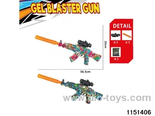 Electric water ballistic gun
