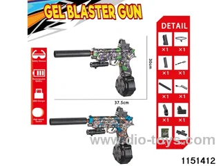 Electric water ballistic gun