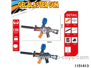 Electric water ballistic gun