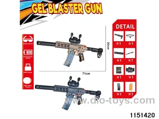 Electric water ballistic gun