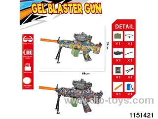 Electric water ballistic gun