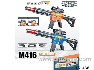 Large M416 Power Airsoft Gun