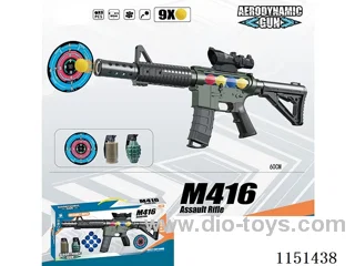 Large 98K/AWM Power Airsoft Gun
