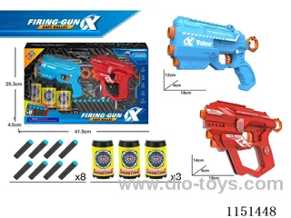 Boxed eva softball gun