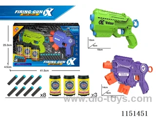 Boxed eva softball gun