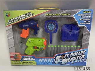 EVA Twin Gun + Target